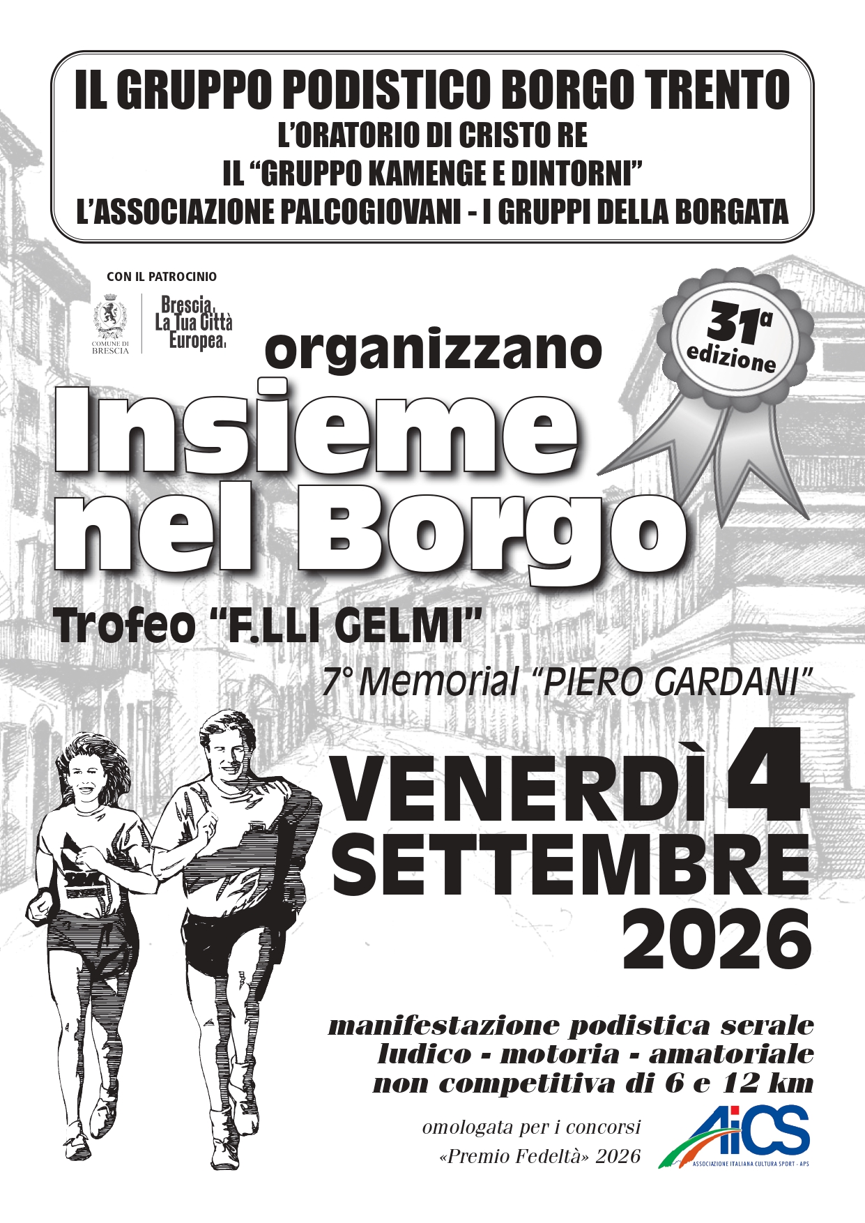 42 Insieme 2026